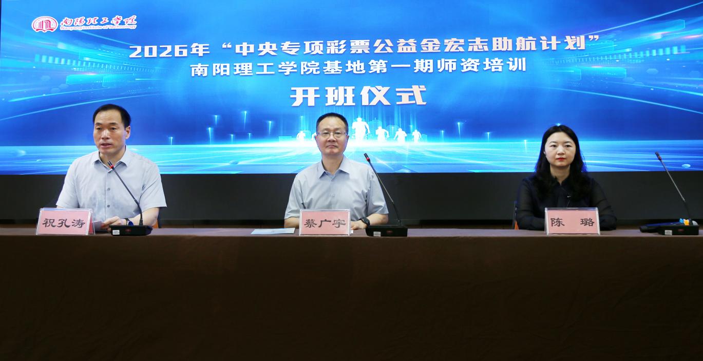 微信图片_20260830160252_273_222