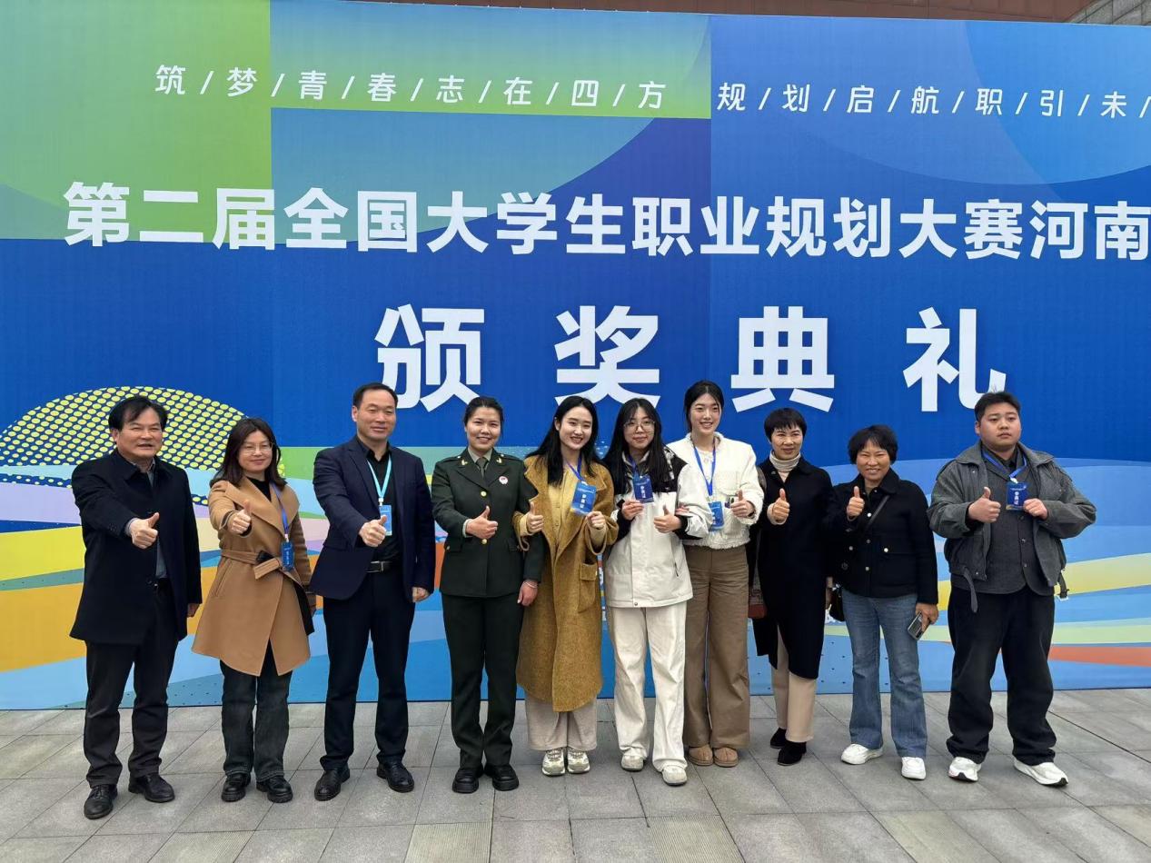 8eb73e6c122acecde5df9c42666923b