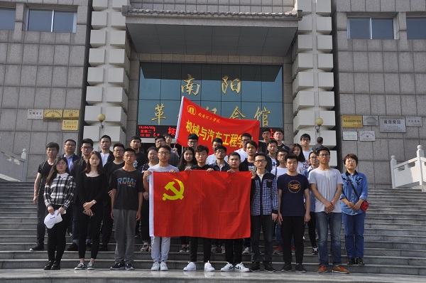 2018-04-04_201007_948758.jpg _DSC0738.JPG