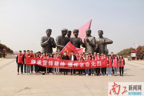 2018-03-30_160832_232831.jpg 图片1.jpg