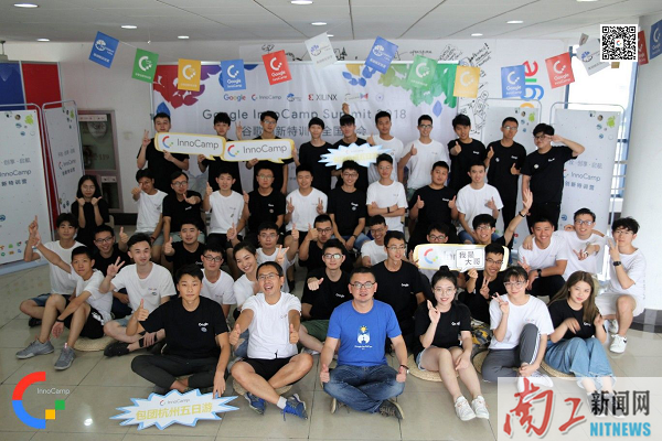 2018-08-31_165516_113685.png 图片1.png