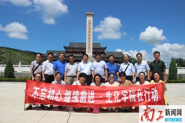 2016-07-23_163111_142454.jpg IMG_8084.JPG