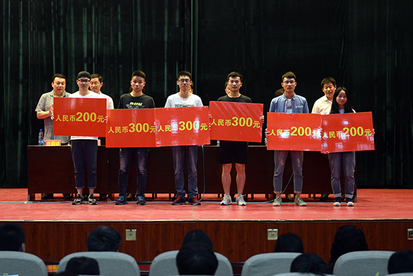 2017-05-09_095250_217822.jpg 2017.05.02土木工程学院2017年度学生工作暨学科竞赛表彰大会(刘章 展振峰) (53).jpg