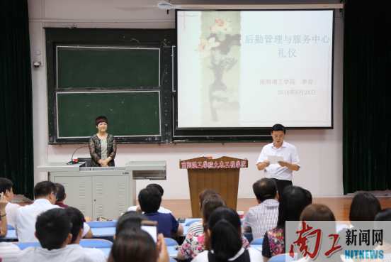 2016-06-27_094400_763411.png 礼仪培训.png