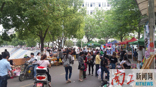 2016-05-24_104027_329090.png 图片3毕业生.png