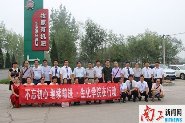 2016-07-23_163124_635594.jpg IMG_7908.JPG