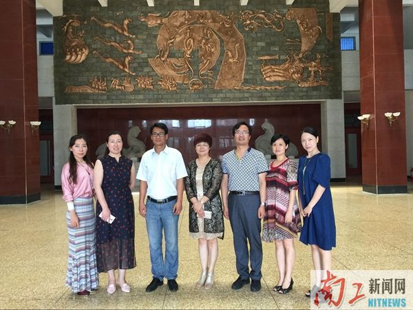 2016-07-21_170343_848536.jpg 音乐学院汉画馆1.jpg