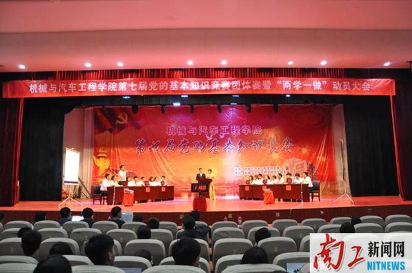 2016-05-16_115646_514968.jpg 516.jpg