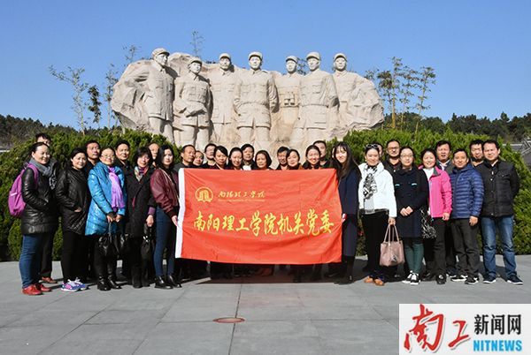 2017-11-29_142207_970634.jpg 2017年照片2017.11.24桐柏革命纪念馆(魏海龙 闵静静) (99).jpg