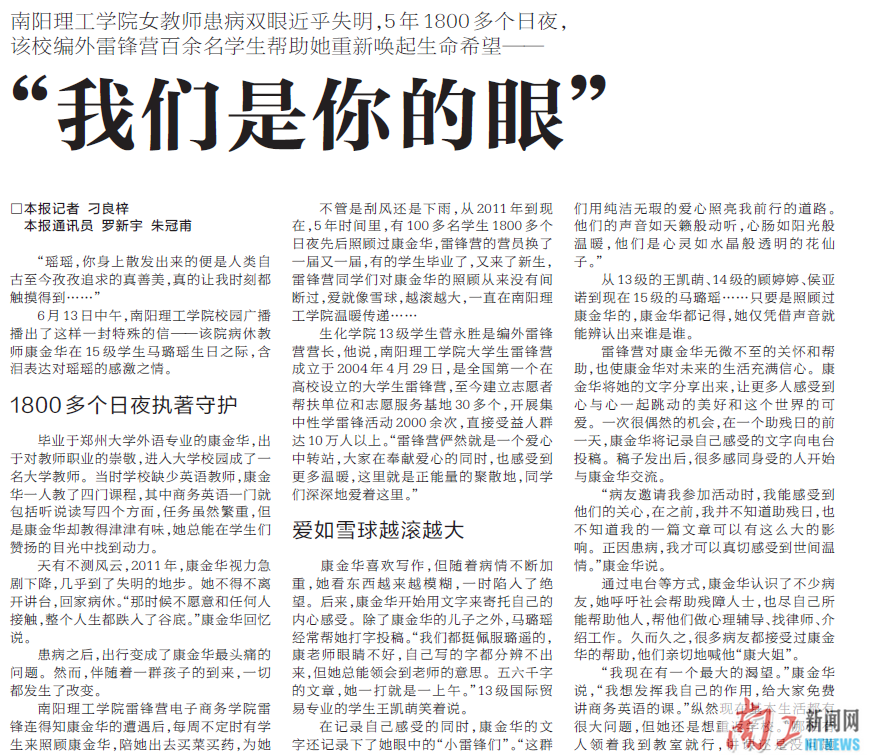 2016-06-16_082136_315387.png 2016-06-16_082136_315387.png