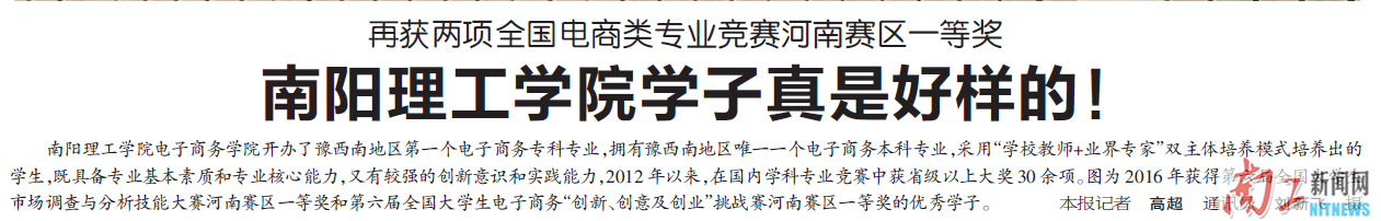 2016-06-16_083151_275303.png 2016-06-16_083151_275303.png