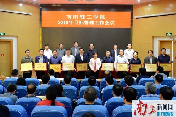 2019-05-11_094215_597282.jpg DSC_4079.JPG