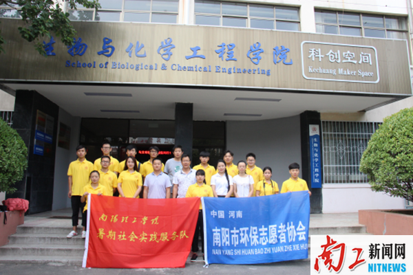 2016-07-21_091521_991419.png 生化1.png