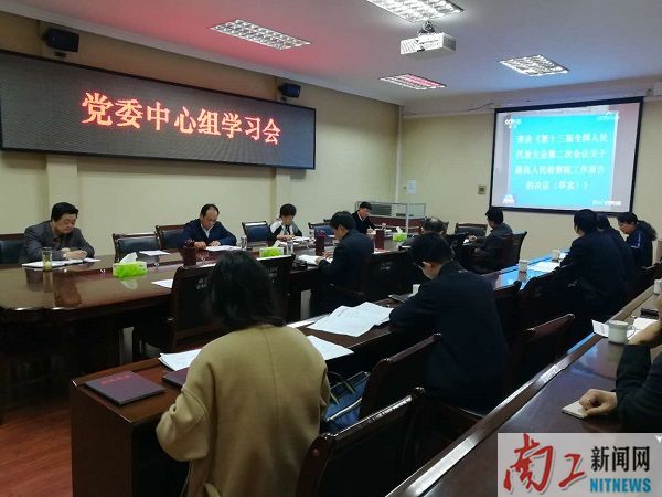 2019-04-02_175544_395012.jpg 微信图片_20190402175421.jpg