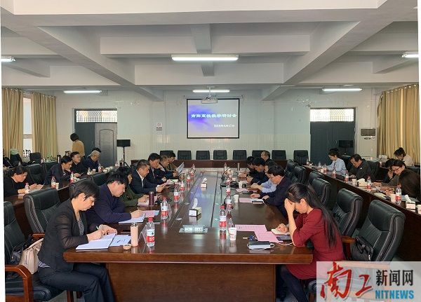 2019-04-18_153301_759751.jpg 图片1.jpg