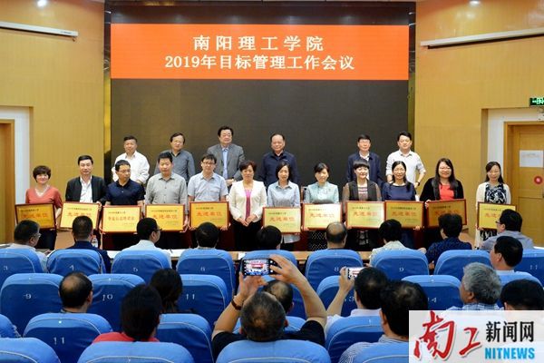 2019-05-11_094202_957295.jpg DSC_4075.JPG