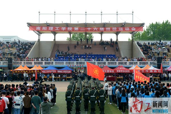 2019-04-15_113904_646015.jpg DSC_2632.JPG