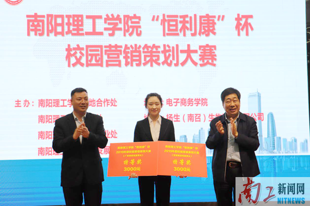 2019-04-26_100527_270893.png 04260101.png