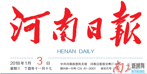 2018-01-03_081826_619854.png 00.png