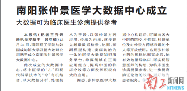 2017-12-25_103245_949570.png 01.png