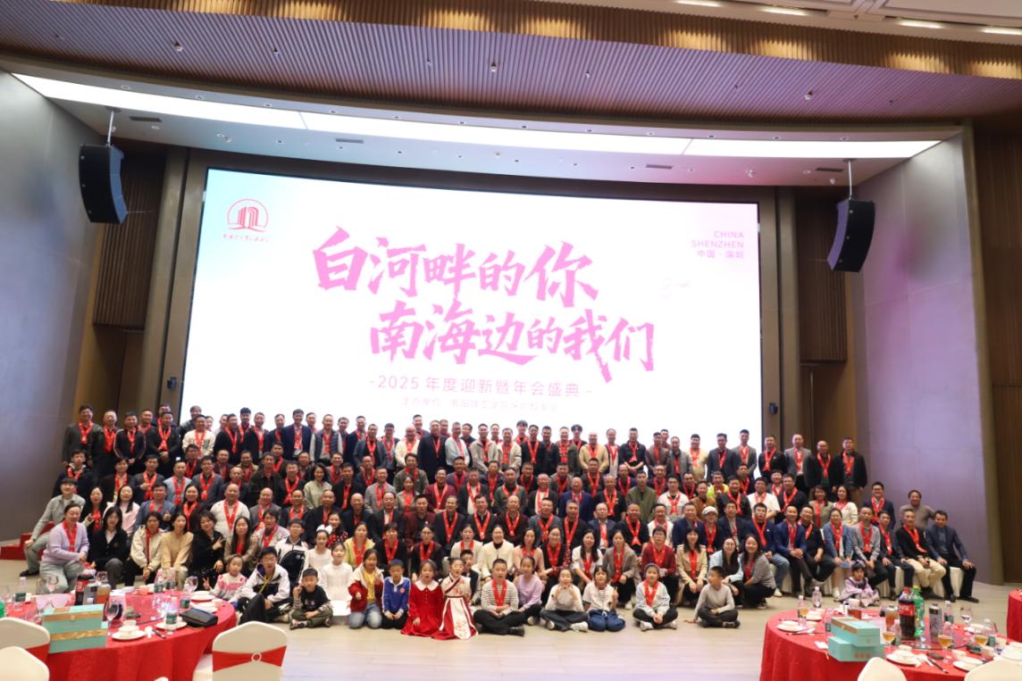 微信图片_20260122122222_456_312