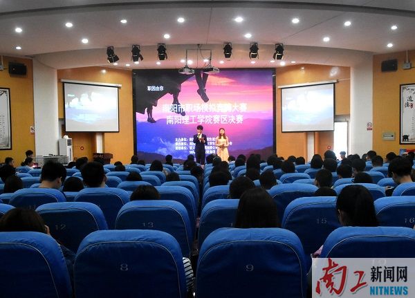 2018-05-14_090723_543239.jpg 图片2.jpg