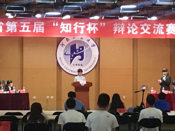 2018-05-16_085215_248422.jpg 1.jpg