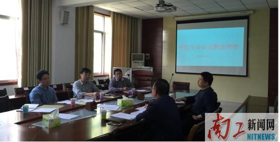 2018-05-07_084702_653067.jpg 图片1.jpg