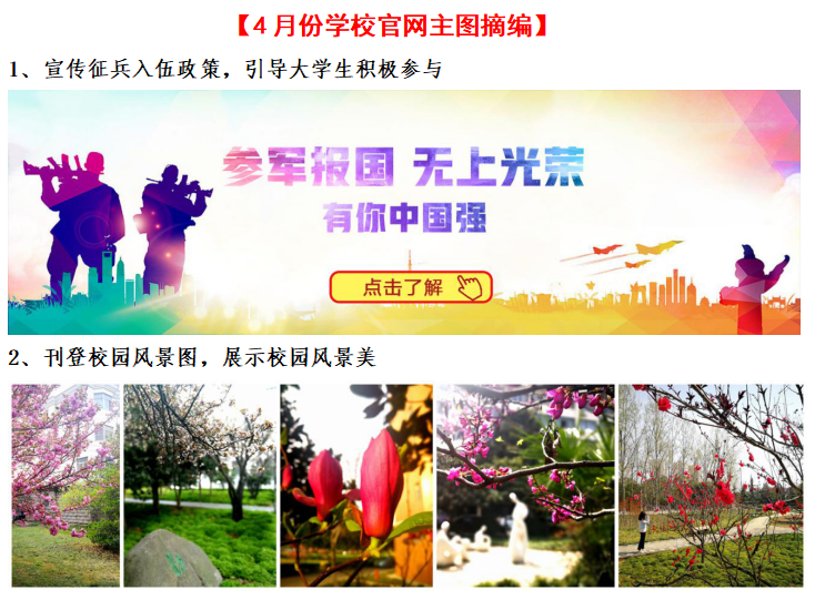 2019-05-21_085107_441641.png 2019-05-21_085107_441641.png