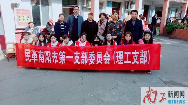 2017-11-29_155724_206780.jpg 图片1.jpg