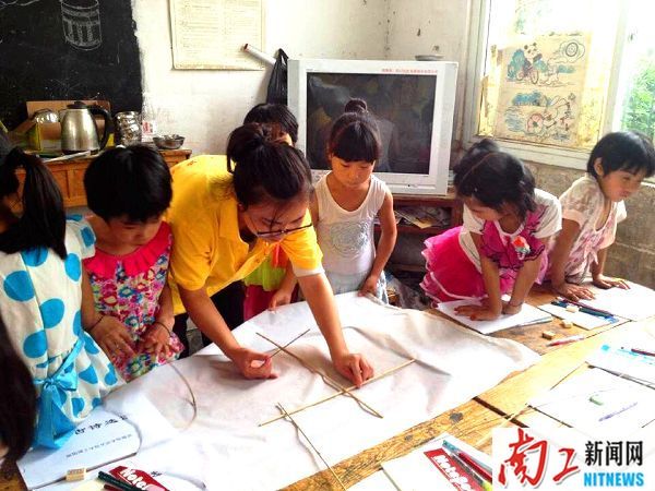 2015-07-10_095438_946562.jpg 4.jpg