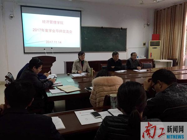 2017-11-15_172124_344084.jpg 微信图片_20171115174505.jpg