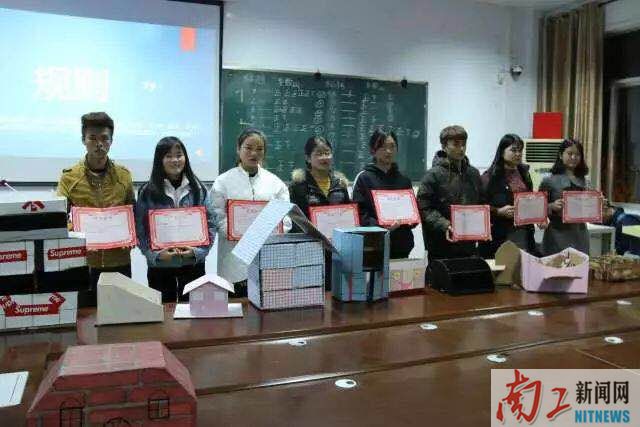 2017-11-28_170146_704863.jpg 2017-11-28_170146_704863.jpg