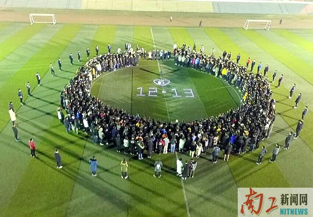 2018-12-14_112409_840434.jpg 1.jpg