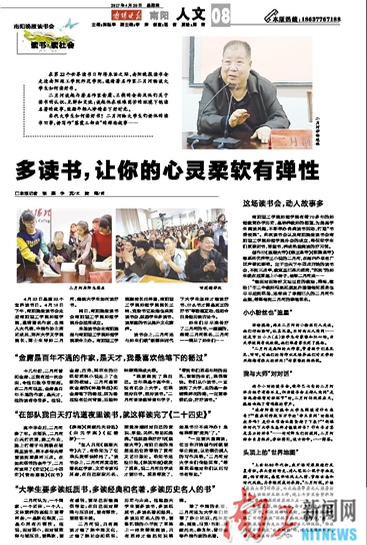 2017-04-20_153508_907801.png QQ图片20170420155526.png