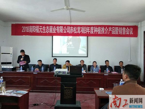 2018-04-09_105222_642451.jpg 图片1.jpg