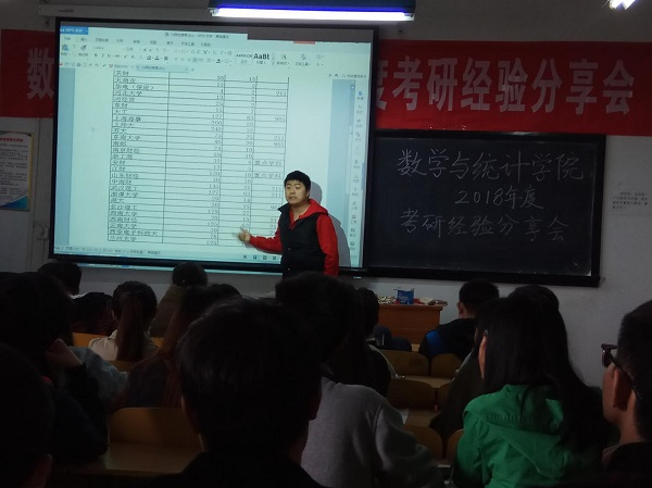 2018-04-15_202154_523538.png 13.png