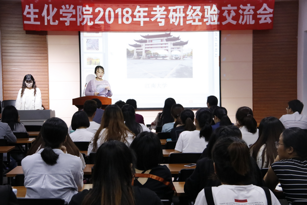 2018-05-04_173525_595937.png 图片2.png