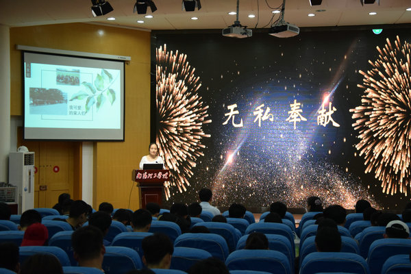 2018-05-07_095023_786083.jpg DSC_1254_副本.JPG