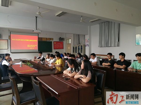 2018-05-10_094807_792043.jpg 图片1.jpg