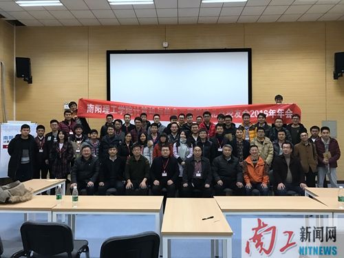 2016-12-12_102522_553147.jpg IMG_1897.JPG