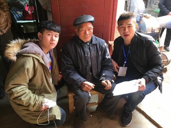 2017-01-26_164114_213488.jpg 学生精准扶贫.jpg