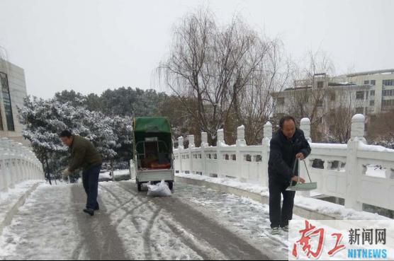 2017-02-18_173019_290930.png 图片6.png