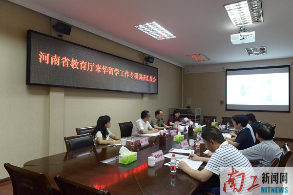 2019-06-28_115320_143408.png 图片1.png