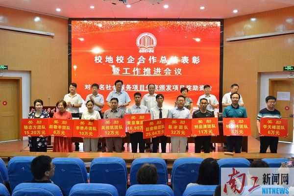 2019-07-05_173745_407785.jpg 图片2.jpg