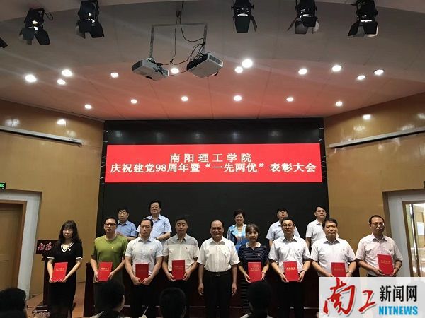 2019-06-29_093940_202081.jpg mmexport1561771628879.jpg