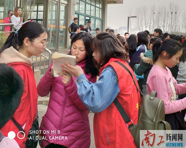 2019-03-19_150221_965565.jpg QQ图片20190319150134.jpg