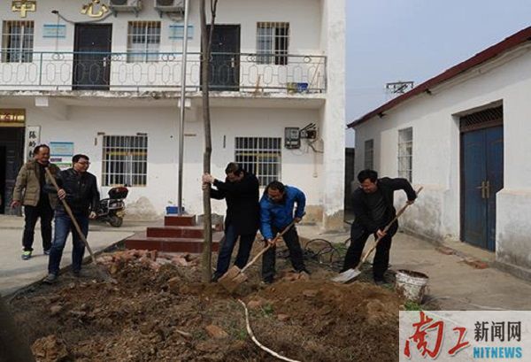 2019-03-12_081459_942838.jpg 图片2.jpg