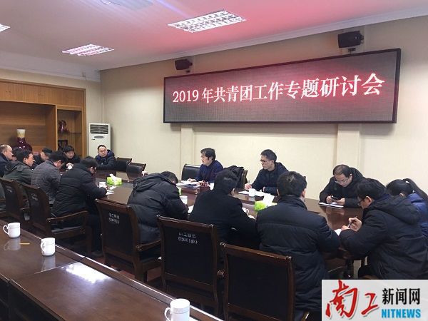 2019-01-18_113357_687443.png 856FC521D044DE11882EE7CB6C735DF4.png