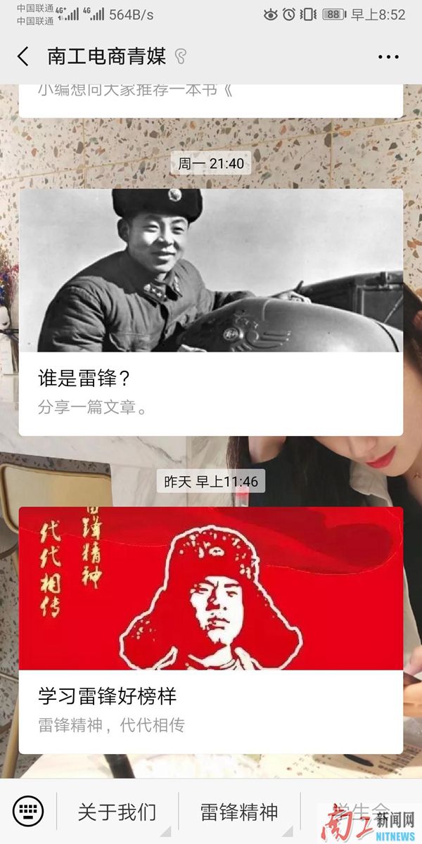 2019-03-06_175814_417453.jpg 图片3.jpg